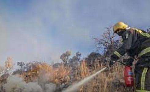 الدفاع المدني السعودي يوجه تنبيه للمواطنين