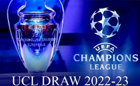 دوري ابطال اوروبا 2023