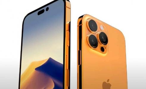 أيفون 14 برو ماكس الذهبي