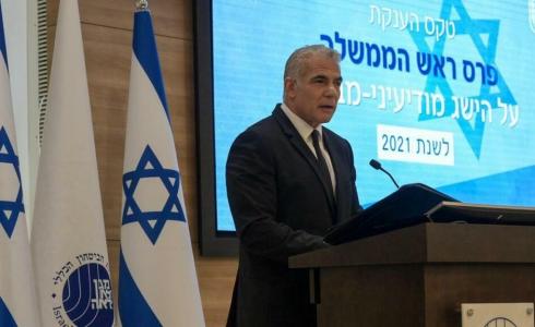 رئيس الوزراء الإسرائيلي يائير لابيد خلال حفل الانجاز الاستخباراتي التشغيلي للشاباك عن عام 2021