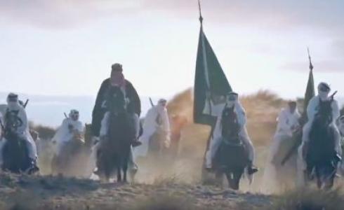 وزارة النقل السعودية تشارك في احتفال اليوم الوطني 92