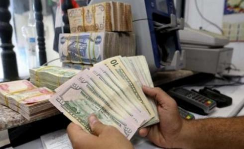 أسعار العملات في العراق اليوم الخميس – الدولار مقابل الدينار العراقي