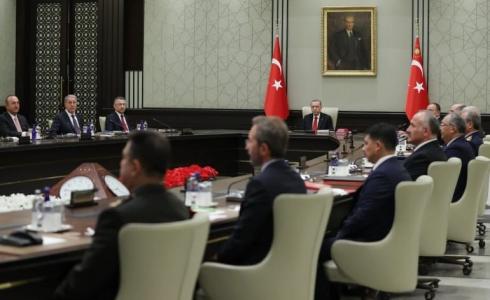 جلسة مجلس الأمن القومي التركي برئاسة رجب طيب أردوغان