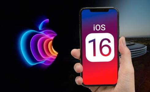 ماذا تحتاج عند قيامك بتحديث جهاز آيفون الى نظام ios 16