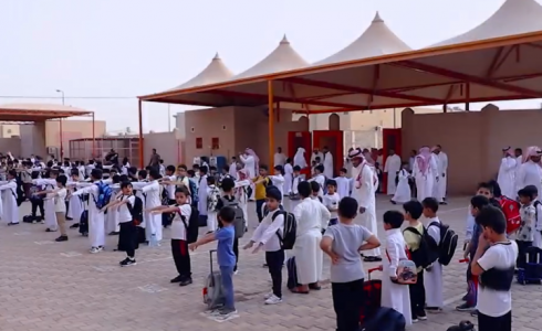 اليوم .. أول إجازة مطولة للمدارس بمناسبة اليوم الوطني 92