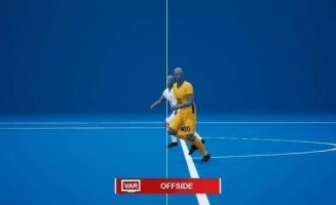انطلاق تقنية التسلل شبه التلقائي في دوري أبطال أروربا