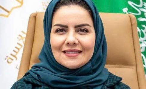 من هي الدكتورة هلا بنت مزيد التويجري ويكيبيديا رئيسة هيئة حقوق الإنسان