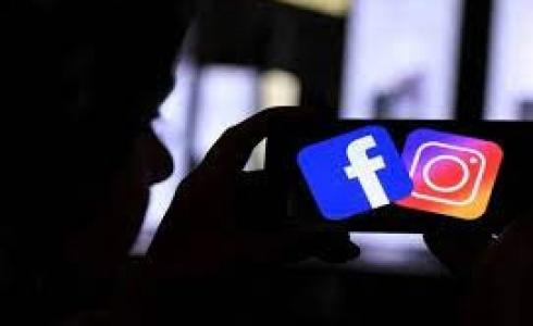 تعتمد "ميتا" على بيع بيانات المستخدم للمعلنين.