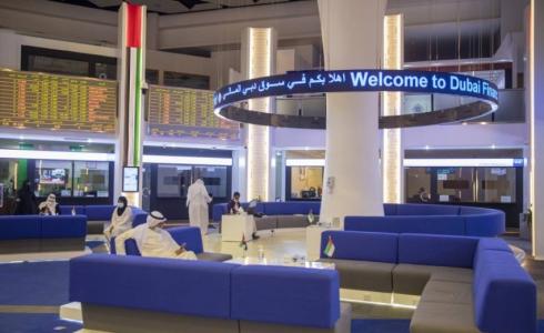 شركة سالك تحدد سعر السهم في سوق دبي المالي - توضيحية