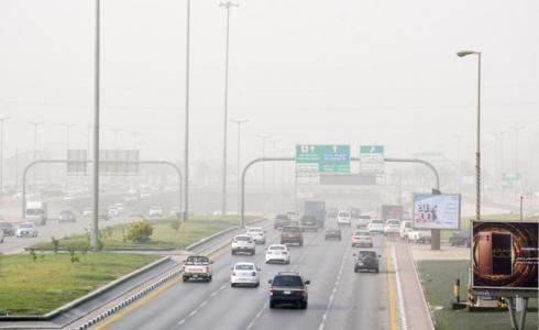 حالة الطقس في المملكة العربية السعودية غداً 