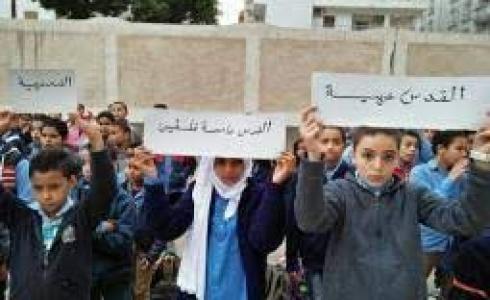 الإضراب الشامل يعم مدارس القدس - ارشيفية