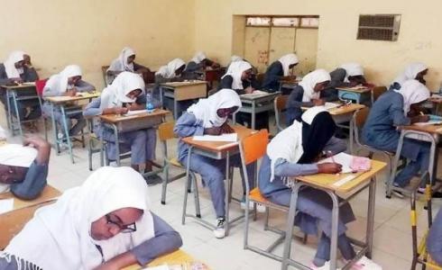 إعلان نتيجة الشهادة الثانوية السودانية 2022 خلال أيام قليلة
