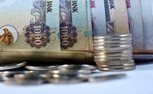 سعر الدرهم الإماراتي مقابل الريال السعودي اليوم الإثنين - أسعار العملات الآن
