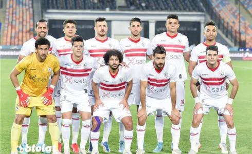 نادي الزمالك