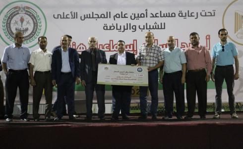 غزة: تكريم أبطال الموسم الرياضي 2022 بجوائز مالية بلغت 70 ألف شيكل