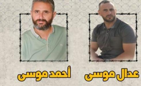 أسيران شقيقان يواصلان إضرابهما عن الطعام