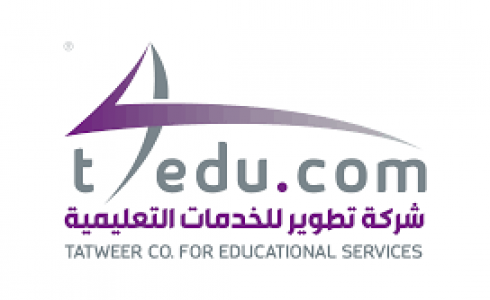 رابط التسجيل في وظائف شركة تطوير للخدمات التعليمية بالسعودية 