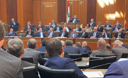 لبنان: مجلس النواب يقر مشروع موازنة العام 2022