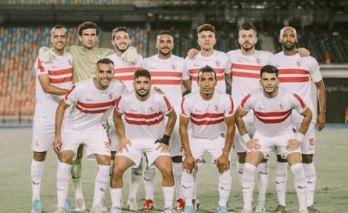 فريق الزمالك المصري.