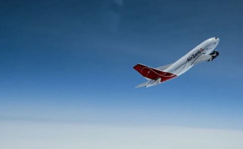 مباراة استثنائية في السماء تحطم الأرقام القياسية 