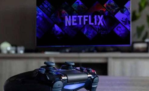 نتفليكس تنشئ أول استوديو خاص بها لتطوير ألعاب الفيديو