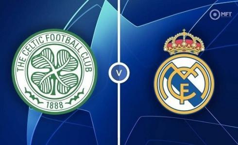 ريال مدريد يفتتح مشواره بثلاثية في شباك سيلتيك