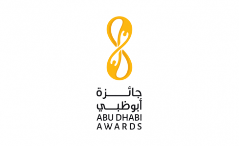 جائزة أبو ظبي تفتح باب الترشيحات لتكريم المواطنين والمقيمين