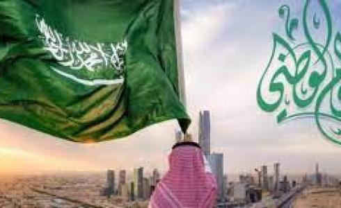 عروض ايكيا اليوم الوطني 92 في السعودية