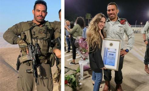 الجيش الإسرائيلي ينشر هوية الضابط القتيل في اشتباك جنين الليلة