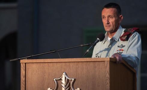 هرتسي هاليفي - رئيس أركان الجيش الإسرائيلي الجديد