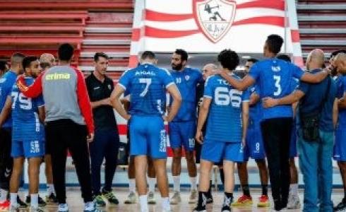 الكشف عن أخر استعدادات الزمالك لمواجهة الترجي فى البطولة العربية لليد