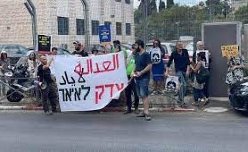 عشرات المتظاهرين دعماً للمستشفى الإنجليزي