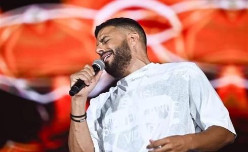 الفنان محمد حماقي