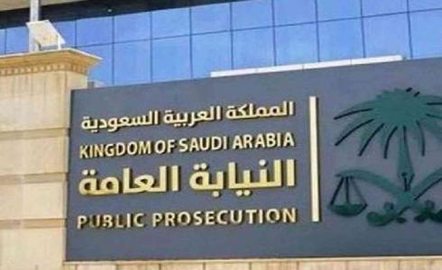 النيابة العامة توقف شخص انتحل صفة ممارس صحي دون ترخيص