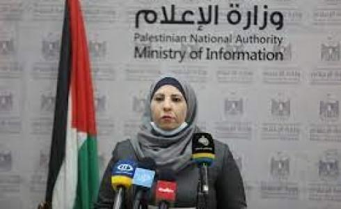 عزيزة الكحلوت المتحدثة باسم وزارة التنمية الإجتماعية