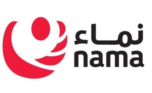 مجموعة نماء - سبب انقطاع الكهرباء في سلطنة عمان