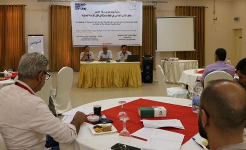 ورشة عمل تسلط الضوء على ارتفاع معدل انعدام الأمن الغذائي بغزة