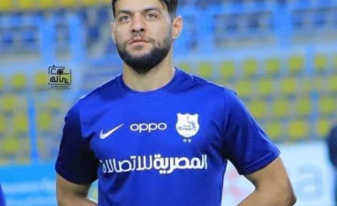 اللاعب مصطفى شلبي - توضيحية