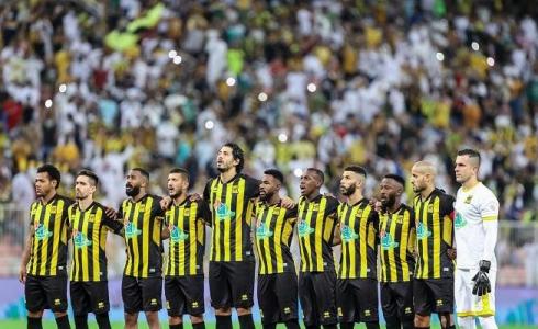 نادي الاتحاد السعودي