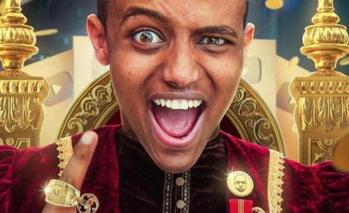 ظهور اليوتيوبر حسن أبو فله بعد غيابه المفاجئ.jpg