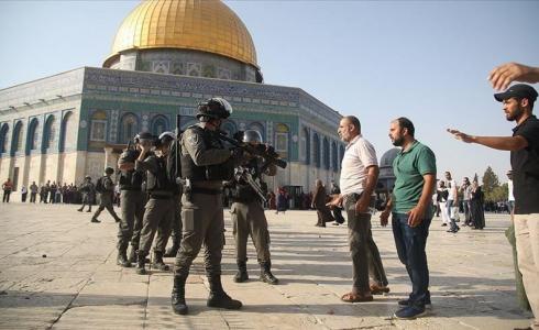 القدس - توضيحية