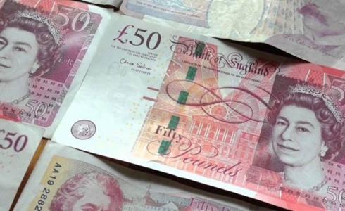 الجنيه الاسترليني