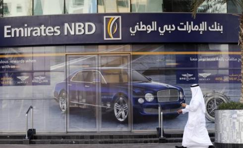 أسعار العملات في بنك الإمارات دبي الوطني اليوم الأحد