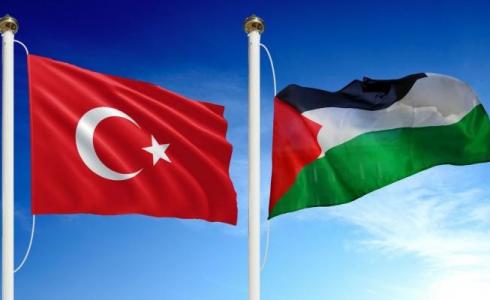 أعلام تركيا وفلسطين