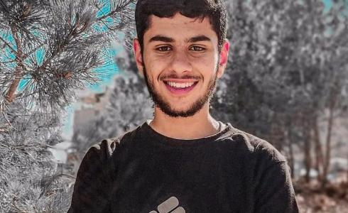 المواطن الشهيد هيثم هاني مبارك