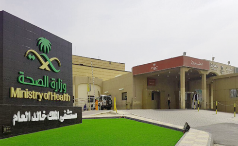 السعودية : إنجاز طبي جديد في مستشفى الملك خالد