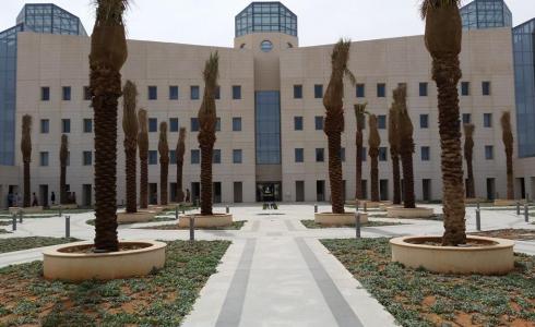 وزارة التعليم السعودية