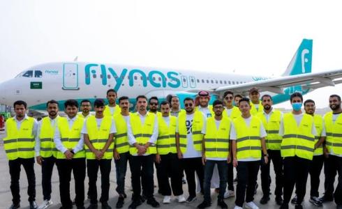 طيران ناس السعودي يطلق برنامج مهندسي المستقبل