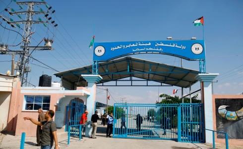 معبر بيت حانون "إيرز"