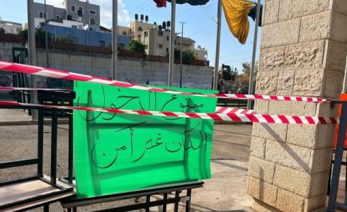 الإضراب في إعدادية السلام بالطيبة